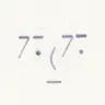 Profile picture of Ánh