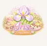 Iris cozy corner的个人资料图片