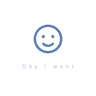 DayIwant(원하는하루)님의 프로필 사진