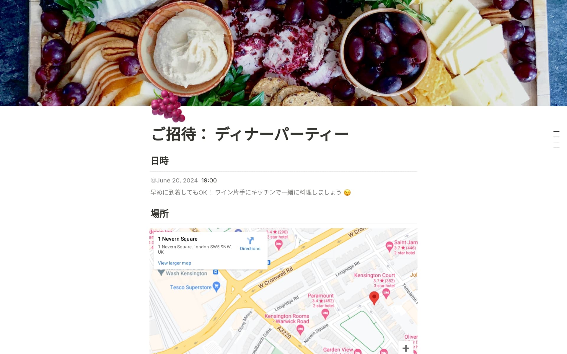 celebrate-lunar-new-year-with-family-and-life-planning-templatesの画像